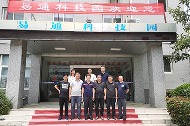 西海岸招商局領導一行赴中邦科技洛陽技術研發中心進行項目調研