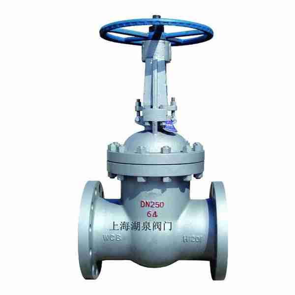 高溫閘閥Z60Y、Z61Y、Z62Y