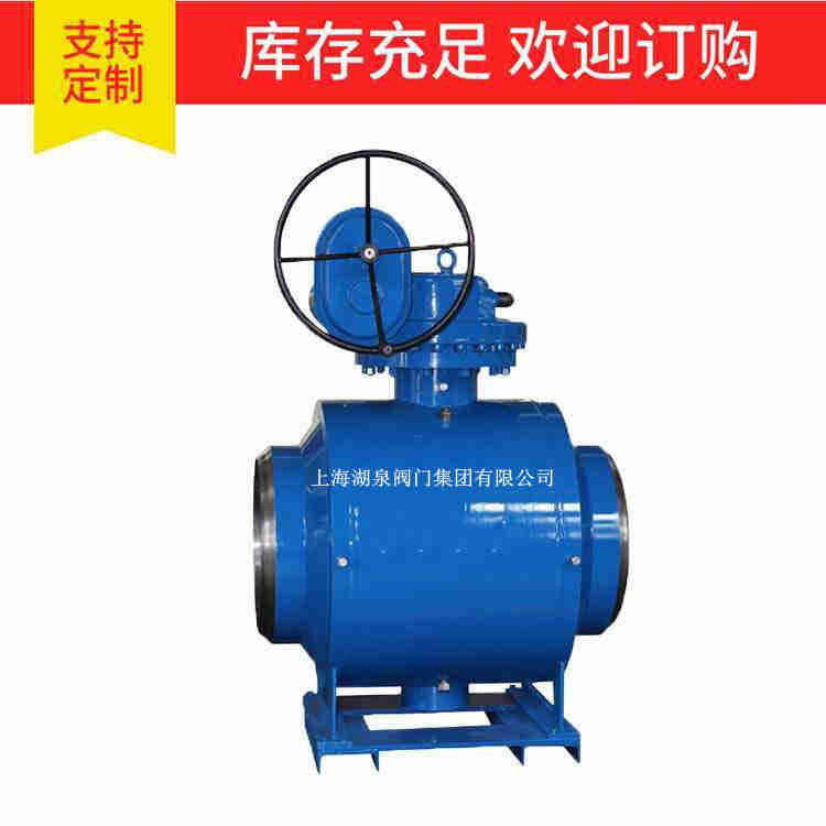 焊接球閥生產廠家， 焊接球閥生產廠家優惠報價