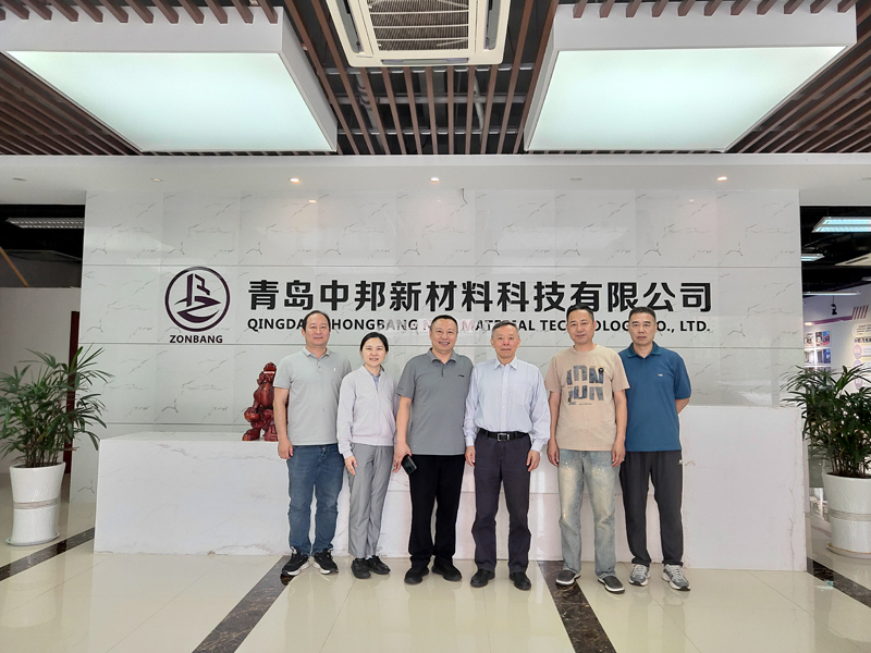 熱烈歡迎中國混凝土與水泥制品協(xié)會(huì)會(huì)長(zhǎng)徐永模一行蒞臨我司考察指導(dǎo)