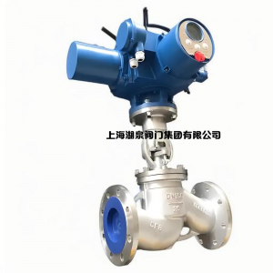 電動截止閥J941H-16C DN125，DN150，DN200，DN