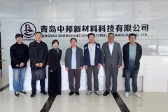 高原基建?材料賦能｜西藏交發(fā)集團(tuán)蒞臨